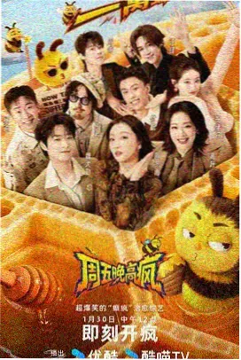 高密度分镜短篇漫画推荐配图