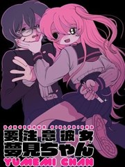 铳火漫画第三卷仓库篇配图
